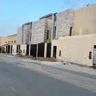 فلل للبيع قيد التشطيب بحي اليرموك
