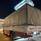 دينا محايل عسير سبعه متر