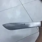 صاطور وا سكين