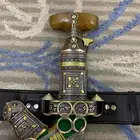 جنبيه كفو