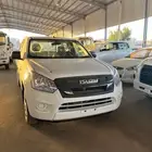 ايسوزو غمارة جوانب 25