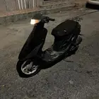 همبرته