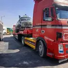 لوبد موجود في الدمام ع اتجائ يخبرنا واتساب