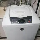 غساله دايو كوري