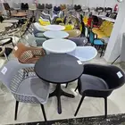 كراسي خارجيه