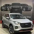 شيري تيجو 4 فلاج شيب موديل 2025 كاش وتقسيط