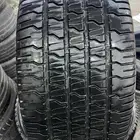 كفرات مستخدم 285 50 20