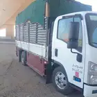 دينا نقل عفش