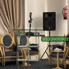 تاجيرسماعات