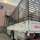 دينا دينه محايل عسير سبعه متر