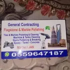 جلي بلط تلمي ارخام تنظيف 7284