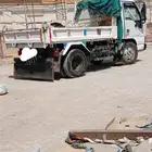 دينه قلاب