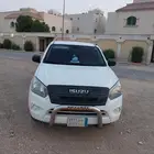 ايسوزو ديماكس غمارتين موديل 2023