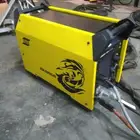 مكاين لحام ايساب ميج وتيج وارك