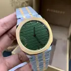 ساعات قوتشي ( Gucci ) الرجاليه