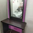 تسريحه او طاوله امورها سليمه نفس الي فصوره سليمه