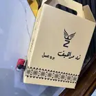 طباعة بوكسات ..دعاية واعلان