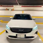 اجيلي 2023فل كامل