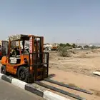نجران رافعه شوكيه للايجار