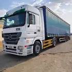 تريله ستاره نقل داخل وخارج الرياض