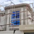 لياسه ملونه وديكورات خارجيه بديل الحجر الطبيعي