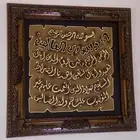 لوحات ومزهريات