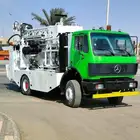 حفار ابار جميع أنحاء مملكة