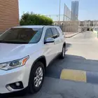 شفروليه ترافيرس 2018