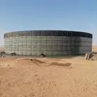 عاميل خزنات بيرات بر ه   مسبح   حوت سم م معلم ابوحيدرالف