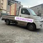 دباب توصيل مشاوير خميس مشيط وخارج