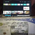 شاشه