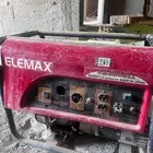 ماطور كهرباء