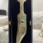 شبريه نايف محيسن