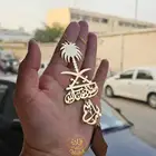 تعليقة سيارة شعار المملكة مطليه بالذهب عيار 21 تصميم على طلب