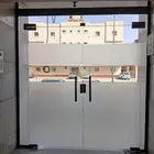 تفصيل زجاج وجهات سكوريت قزاز محلات أبواب سكوريت