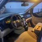 اتش ون جير مكينه بودي شرط