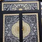 حداد المدينه المنوره
