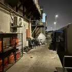 اثاث