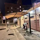 سعر المظله 1600 ريال