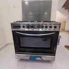 بوتجاز خمس عيون شغال