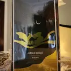 عطر ميمو جمالز ديزرت