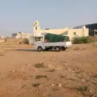 مشوار داباب