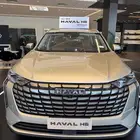 هافال اتش 6 فل كامل موديل 2026 اقل الاسعار لعملاءنا الكرام