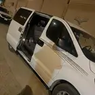 فان H1