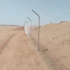 شبك 2 ملي ارتفاع مترين مواسير معكوفه ثلاث خط شايك