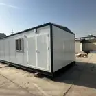 كرفانات جدة