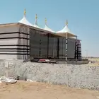 زجاج سكربت