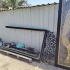 باب نظيف