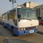 باص كوستر للايجار