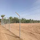 شبوك مزارع توريد وتركيب الشبوك